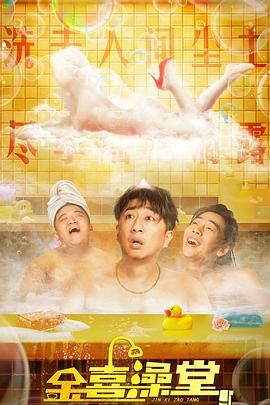 日韩精品欧美精品中文精品