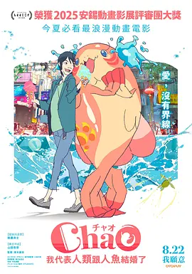 五月天色综合