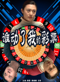 五月天色综合
