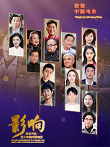 五月天色综合